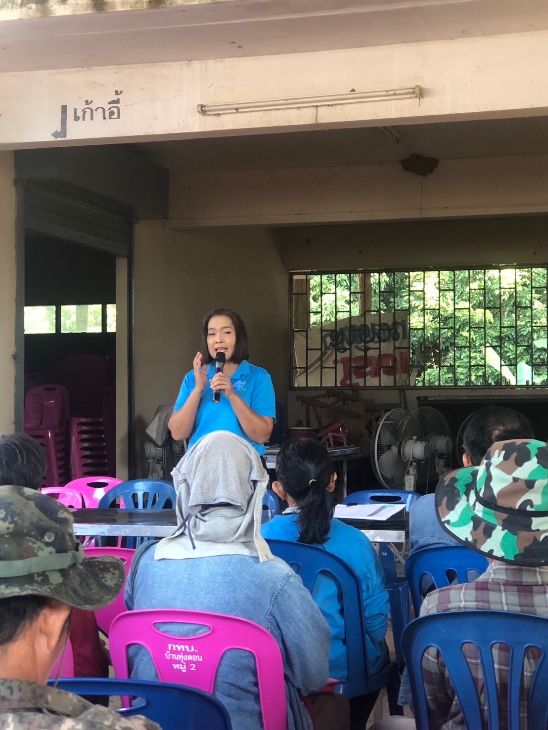 title - โครงการสัมมนาเชิงปฏิบัติการหลักสูตร การเสริมสร้างศักยภาพผู้ตรวจประเมิน ณ โรงแรมลำปางเวียงทอง จ.ลำปาง